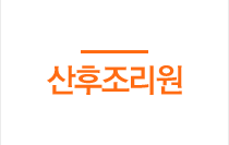 용제문화센터