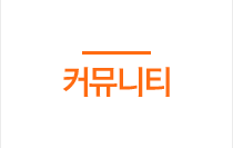 용제문화센터